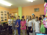 Объединение «English Land»