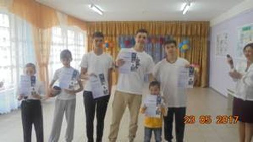Объединение «Брейк–данс»