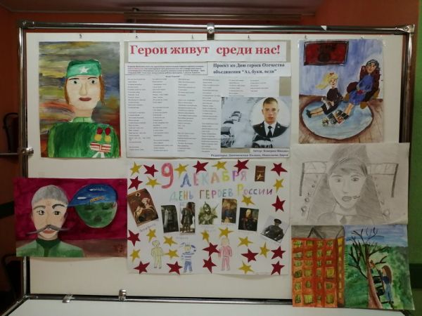 IMG 20191217 102411