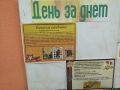 IMG 20191217 102651