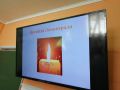 IMG 20200124 131052