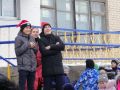 IMG 20200228 WA0182