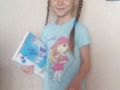 IMG 4daf38af6cd9efa482b3bb52fe10e414 V