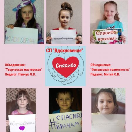 MyCollages