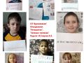 MyCollages2