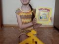 IMG 1213dafb749f925c7d6645830f2857b3 V