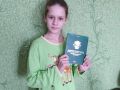 IMG f59877ad1f8490f6d8efc0fe139fda20 V
