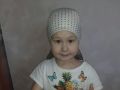 IMG 20200419 WA0051 1