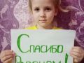                           IMG 20200416 221031