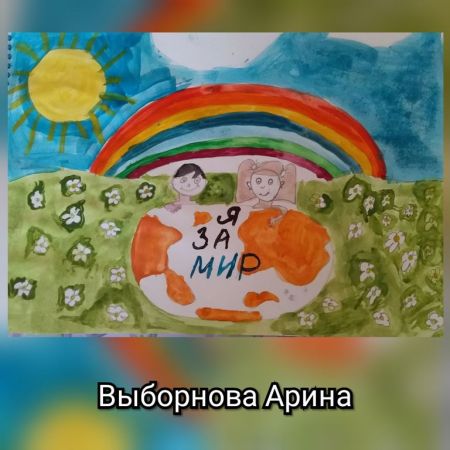 CollageMaker 20200527 084616368