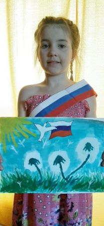 IMG 20200609 161002