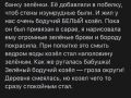 IMG e53e30d1716669b85b5aeb5dea2806e4 V