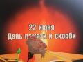 Screenshot 2020 06 22 12 59 32 398 com.vkontakte.android
