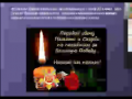                                       1  22.06.2020 13 31 