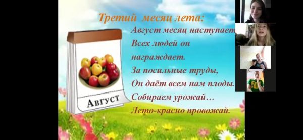Hn7BnvLdR74