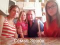IMG 20200623 112615