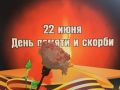 IMG 20200623 112822