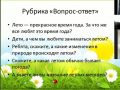 ZV1GUYkAWxM