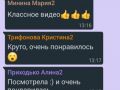 Screenshot 20200715 162551 WhatsApp