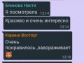Screenshot 20200715 162624 WhatsApp