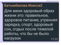                        Microsoft Office PowerPoint