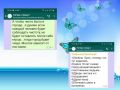                        Microsoft Office PowerPoint