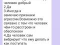Screenshot 20200721 184759 WhatsApp