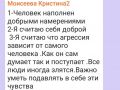 Screenshot 20200721 184806 WhatsApp