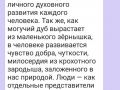 Screenshot 20200721 184813 WhatsApp