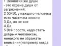 Screenshot 20200721 184828 WhatsApp