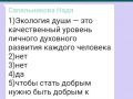 Screenshot 20200721 184903 WhatsApp