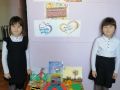 IMG 20201022 124042