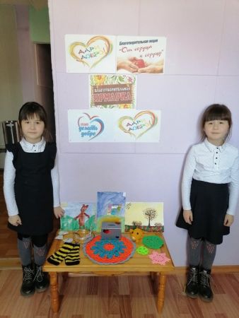 IMG 20201022 124042