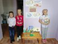 IMG 20201022 135125
