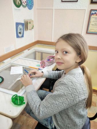 IMG 20200924 104719
