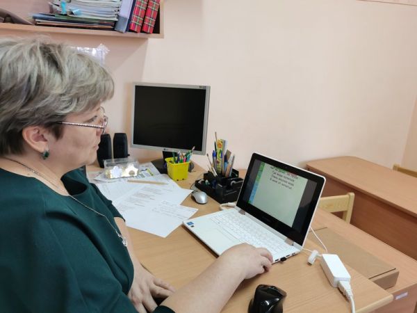 IMG 20210108 141002