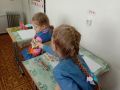 IMG 20210205 140759
