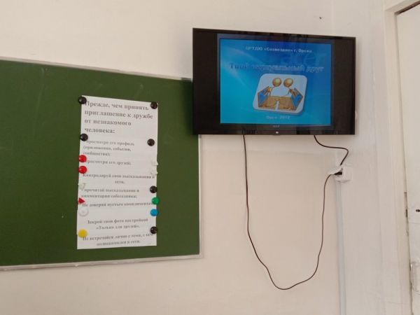 IMG 20210312 163354