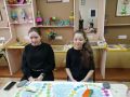 IMG 20210320 101346