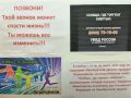 InShot 20210325 232949590