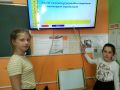 IMG 20210412 222744