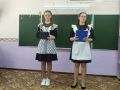 IMG 20210416 141728