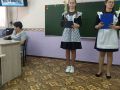 IMG 20210416 141738