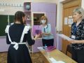 IMG 20210416 145540