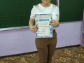 IMG 20210416 145753