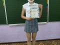 IMG 20210416 145815