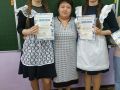 IMG 20210416 145832