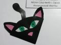 IMG 20200927 WA0012