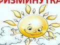 IMG 20211028 125456 910