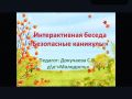 IMG 20211028 125456 923